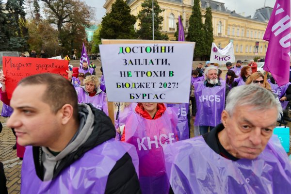 Димитър Кьосемарлиев, Dnes.bg