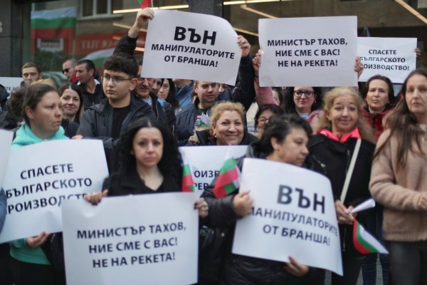 Димитър Кьосемарлиев