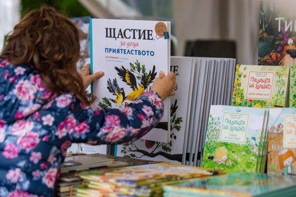 Снимка: Димитър Кьосемарлиев