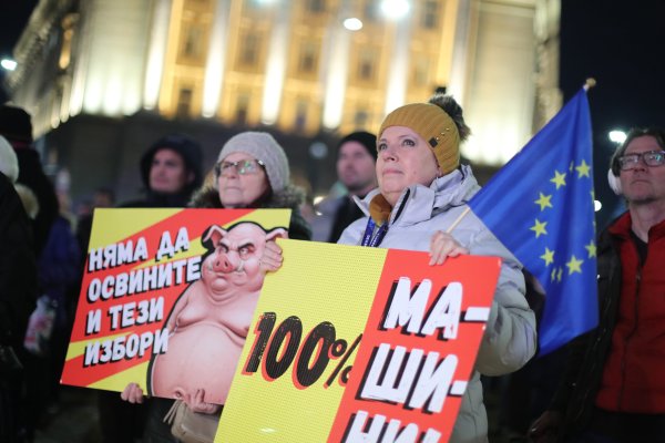 Снимка: Димитър Кьосемарлиев, Dnes.bg