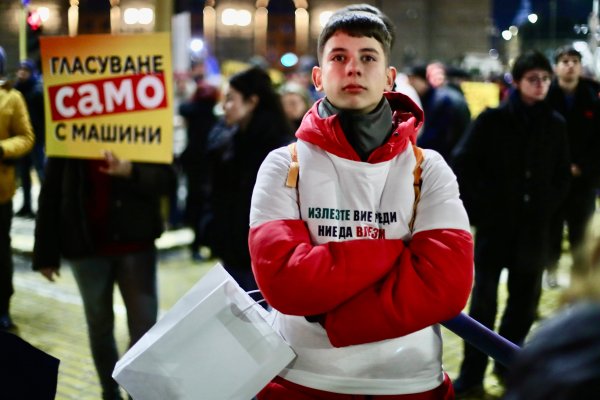 Снимка: Димитър Кьосемарлиев, Dnes.bg