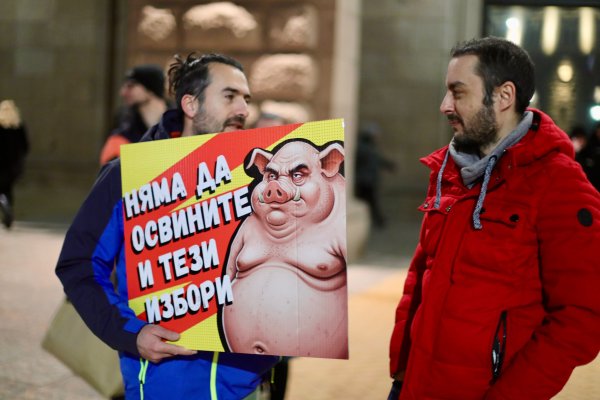 Снимка: Димитър Кьосемарлиев, Dnes.bg