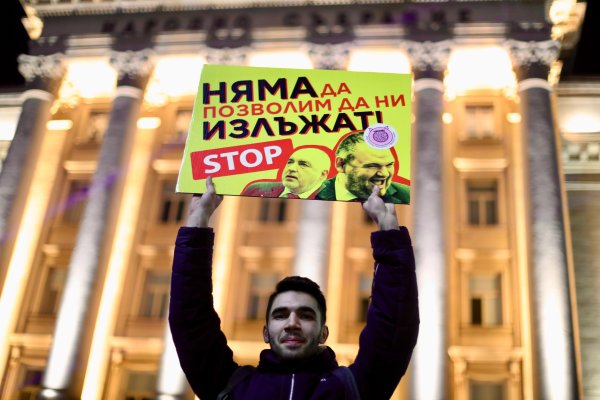 Снимка: Димитър Кьосемарлиев, Dnes.bg