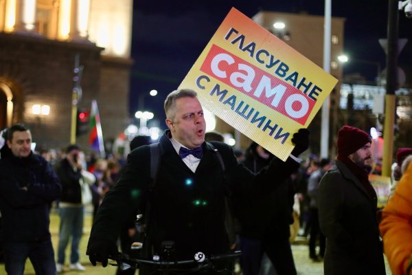 Снимка: Димитър Кьосемарлиев, Dnes.bg