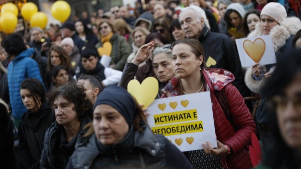 Снимка: БГНЕС