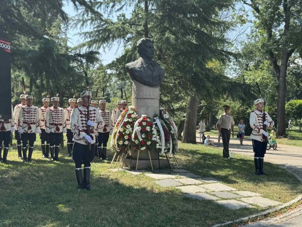 Снимки: БГНЕС