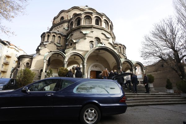 Снимка: БГНЕС