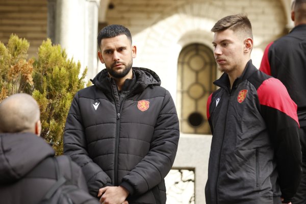 Снимка: БГНЕС