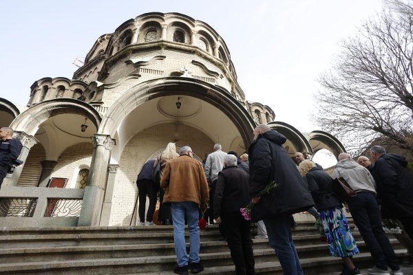 Снимка: БГНЕС