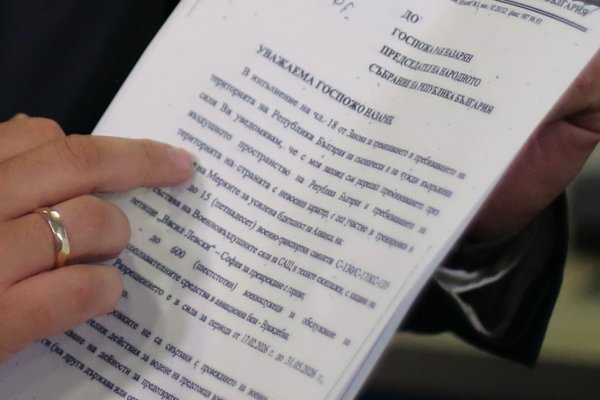 Димитър Кьосемарлиев, Dnes.bg