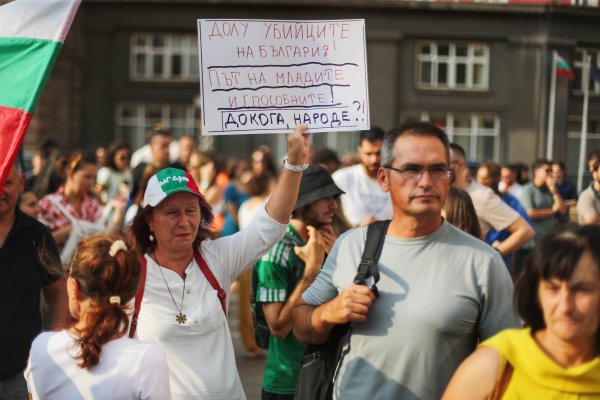 Снимка: Димитър Кьосемарлиев, Dnes.bg
