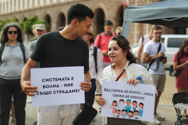 Снимка: Димитър Кьосемарлиев, Dnes.bg