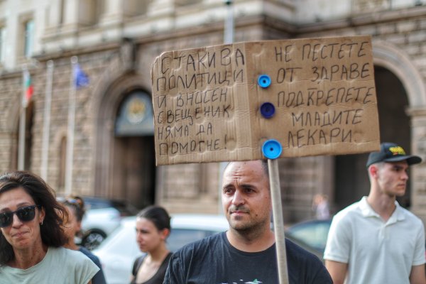 Снимка: Димитър Кьосемарлиев, Dnes.bg
