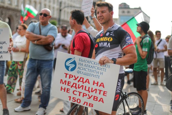 Снимка: Димитър Кьосемарлиев, Dnes.bg
