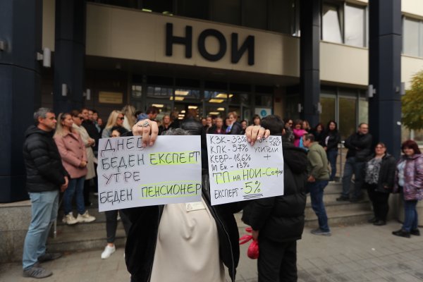 Димитър Кьосемарлиев, Dnes.bg