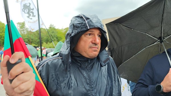 Снимка: БГНЕС