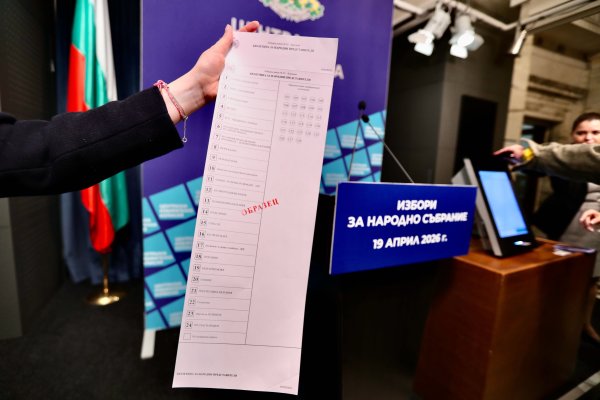 Димитър Кьосемарлиев, Dnes.bg