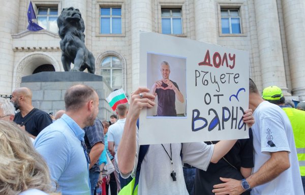 Снимка: Димитър Кьосемарлиев