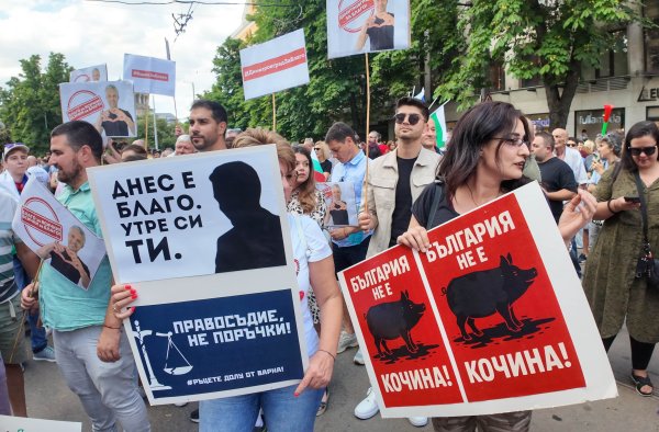 Снимка: Димитър Кьосемарлиев