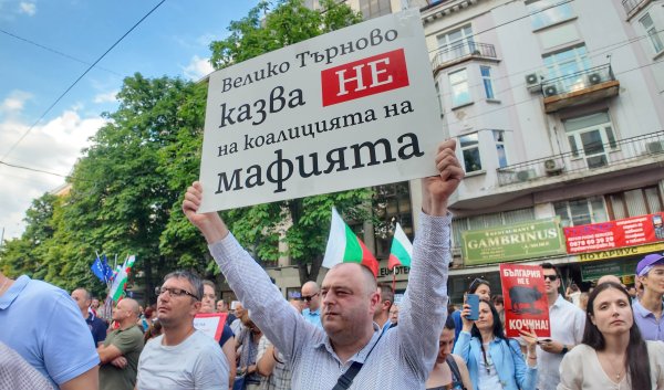 Снимка: Димитър Кьосемарлиев