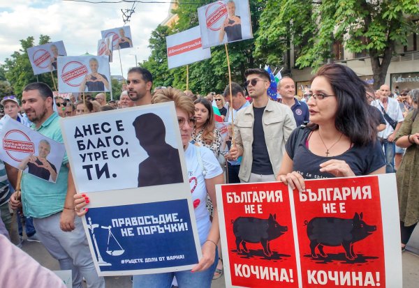 Снимка: Димитър Кьосемарлиев