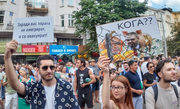 Снимка: Димитър Кьосемарлиев