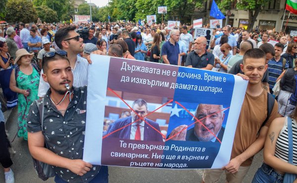 Снимка: Димитър Кьосемарлиев