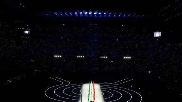 Снимка: Reuters