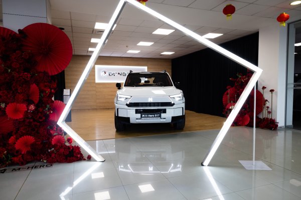 Снимка: Чайна Мотор Къмпани АД