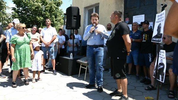 Снимка: БГНЕС