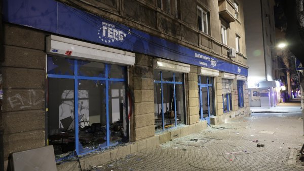 Снимка: БГНЕС