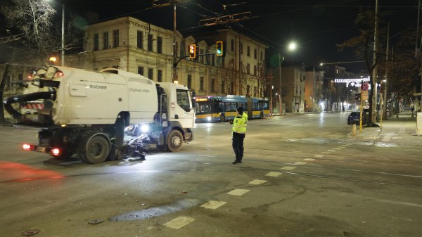 Снимка: БГНЕС