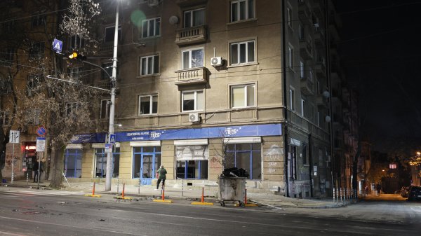 Снимка: БГНЕС