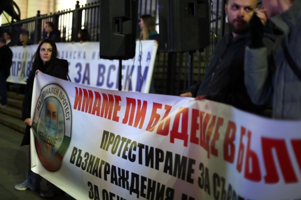 Снимка: Димитър Кьосемарлиев