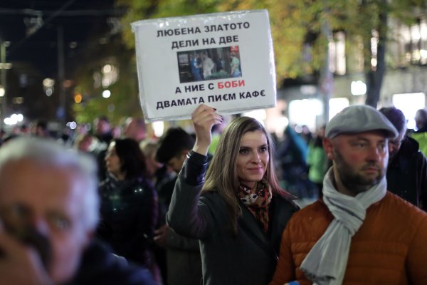 Снимка: Димитър Кьосемарлиев