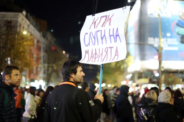 Снимка: Димитър Кьосемарлиев