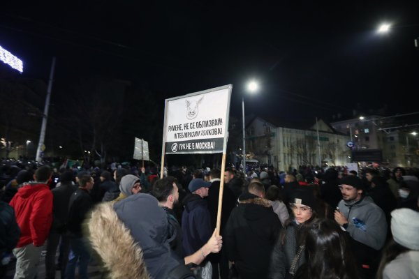 Снимка: Димитър Кьосемарлиев