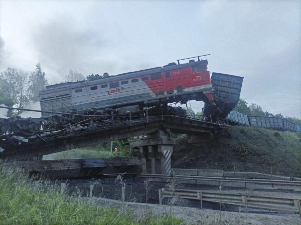 Снимка: БГНЕС/ЕРА