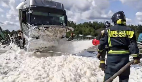 Снимка: БГНЕС/ЕРА