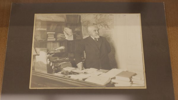 Снимка: БГНЕС