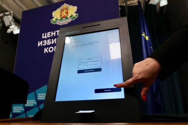 Димитър Кьосемарлиев, Dnes.bg