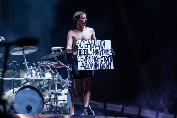 Снимка: Hills of Rock 2025