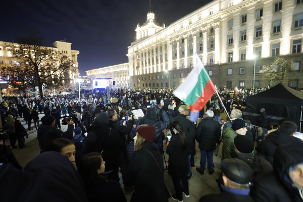 Снимки: БГНЕС