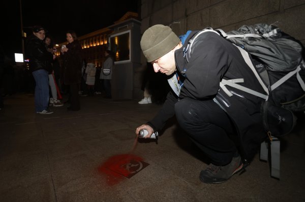 Снимки: БГНЕС