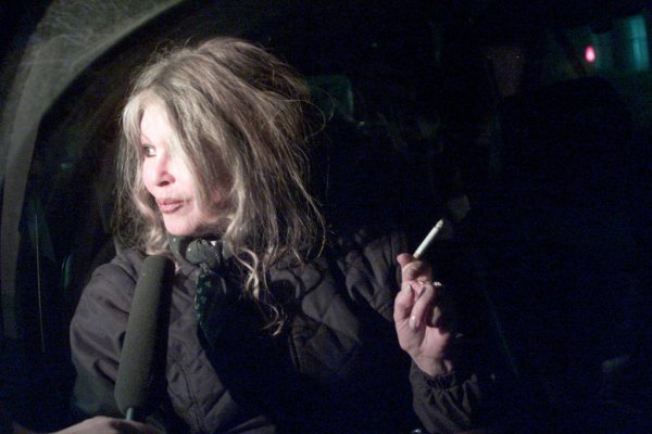 Снимка: Getty Images