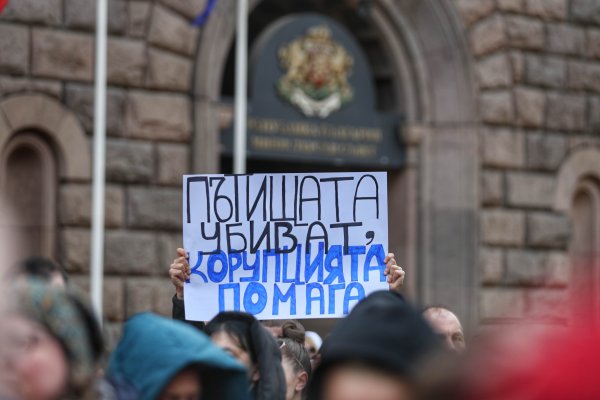 Снимка: Димитър Кьосемарлиев