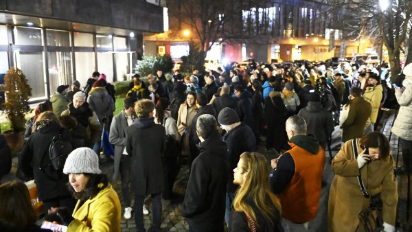 Снимка: БГНЕС