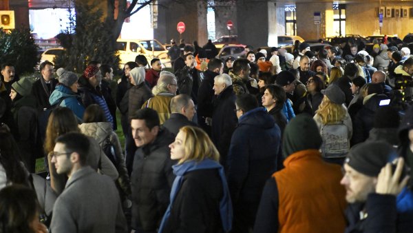 Снимка: БГНЕС