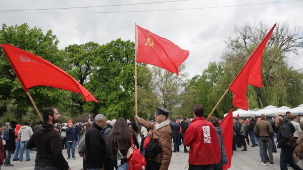 Снимка: БГНЕС