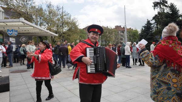 Снимка: БГНЕС